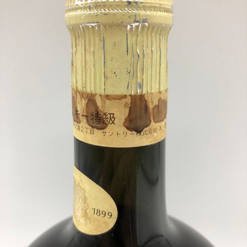東京都限定◆サントリー スペシャル リザーブ 特級 70周年ボトル グラス付 760ml 43% SUNTORY SPECIAL RESERVE 【I2】