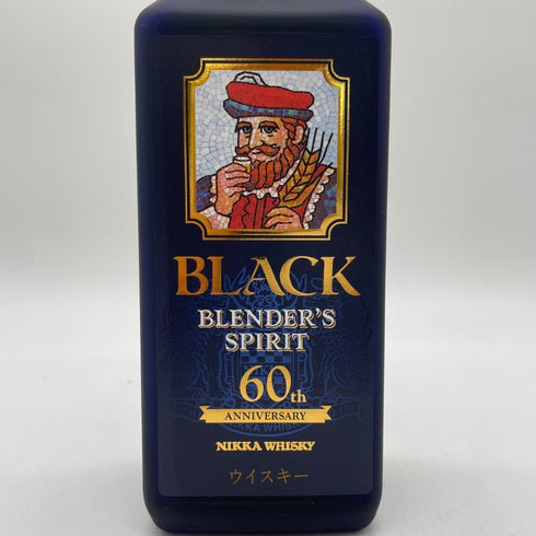 東京都限定◆ブラック ニッカ ブレンダーズ スピリット 60周年記念 700ml 43% BLACK NIKKA BLENDER'S SPIRIT 【G1】