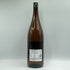 ゆきの美人 雄町 生 純米吟醸 1800ml 2024年7月 日本酒 - 純米吟醸酒【C2】