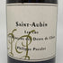 フィリップ パカレ サントーバン プルミエクリュ レ ミュルジェ デ ダン ド シアン 2022 750ml 13% PHILIPPE PACALET Saint Aubin 白ワイン【D1】