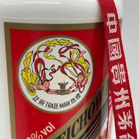 貴州茅台酒 マオタイ酒 天女ラベル 2026 500ml 53% MOUTAI KWEICHOW 中国酒954g【J2】