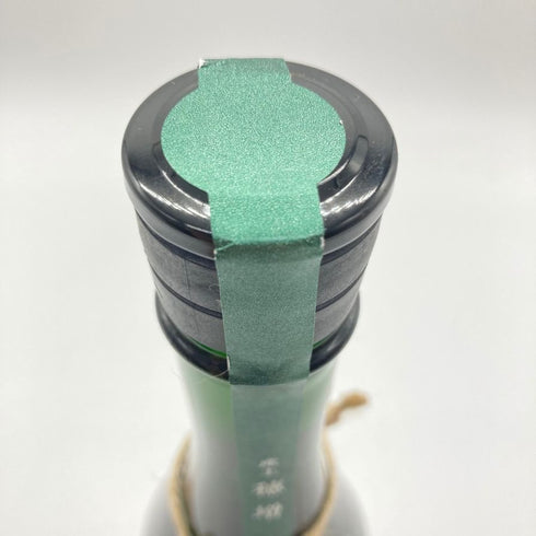 産土 2023 穂増 四農醸 生酒 720ml 13% 2024年6月 【W】