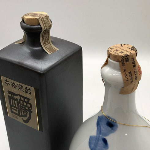【焼酎4本セット】栗焼酎 ダバダ火振 720ml 25%& 純米焼酎 天草 720ml 35%&胡麻焼酎 紅乙女 720ml 25%&米焼酎 30年古酒ブレンド しょう エクセレンス 720ml 35% 【20】