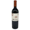 アルマヴィーヴァ コンチャ イ トロ バロン フィリップ ド ロスチャイルド 2021 750ml 15% ALMAVIVA CONCHA Y TORO&BARON PHILIPPE DE ROTHSCHILD 赤ワイン【I2】