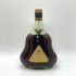ジャズ ヘネシー エクストラ 金キャップ グリーンボトル 700ml 40% JA’s Hennessy EXTRA コニャック【G2】