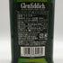 グレンフィディック 12年 ピュアシングルモルト スペシャルリザーブ 700ml 40% Glenfiddich Special Reserve スコッチウイスキー【L2】