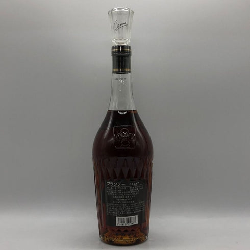 カミュ XO ロングネック 700ml 40% CAMUS コニャック【R0】