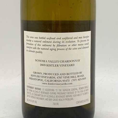 キスラー ストーン フラット ヴィンヤード ソノマ ヴァレー シャルドネ 2009 750ml 14.1% KISTLER Stone Flat Vineyard Sonoma Valley Chardonnay【L4】