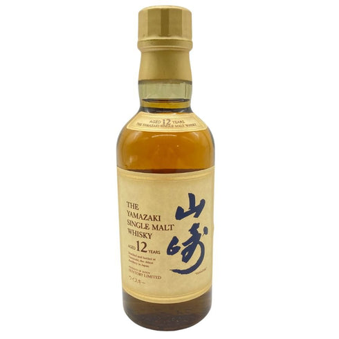 東京都限定◆サントリー 山崎 シングルモルト 12年 50ml 43% 【M2】