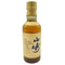 東京都限定◆サントリー 山崎 シングルモルト 12年 50ml 43% 【M2】