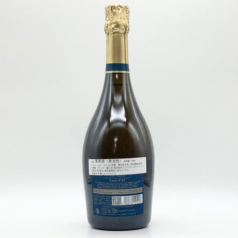 コレ キュヴェ ヌメロヴァンテアン No.21 750ml 12.5% COLLET cuvee シャンパン【S1】