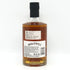 ウルフ ヒル シングルモルト バッチNo.1 700ml 40% WOLF HILL スコッチウイスキー【N0】