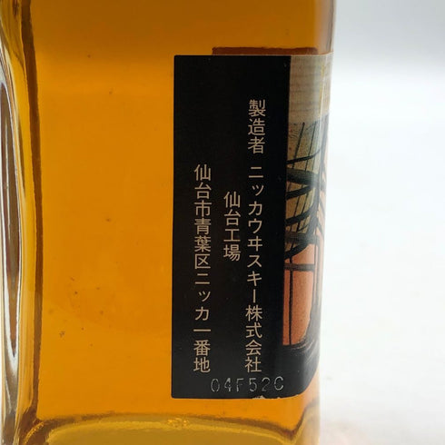 東京都限定◆ニッカ 仙台工場 樽出し 51度 170ml 51.4% NIKKA 【X】