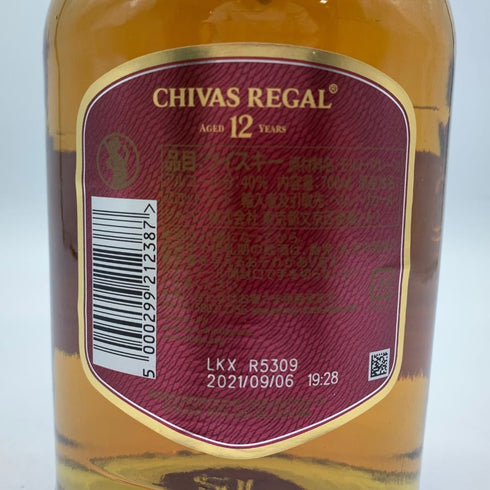 シーバス リーガル 12年 1801 700ml 40% Chivas Regal 【B1】シーバス リーガル 12年 1801 700ml 40% Chivas Regal 【SKU】