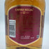 シーバス リーガル 12年 1801 700ml 40% Chivas Regal 【B1】シーバス リーガル 12年 1801 700ml 40% Chivas Regal 【SKU】