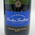 ニコラ フィアット レゼルヴ エクスクルーシヴ ブリュット 750ml 12% Nicolas Feuillatte シャンパン【T1】