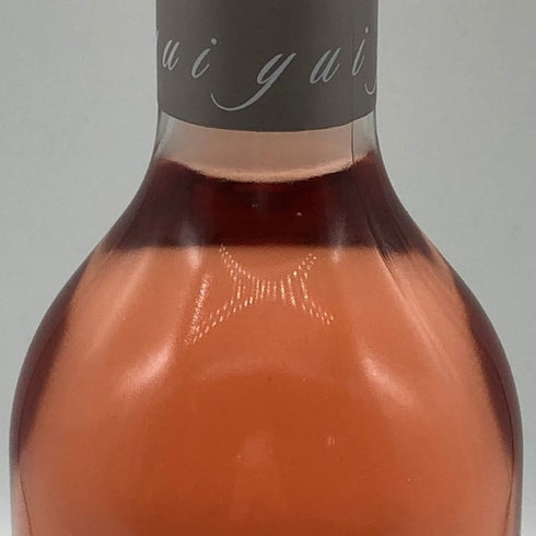 ケンゾー エステート ユイ 結 2023 750ml 14.2% KENZO ESTATE yui ロゼワイン【E4】