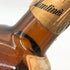 バランタイン 30年 ベリーオールド 金キャップ 青青紋章 750ml 43% Ballantine's VERY OLD スコッチウイスキー【G】