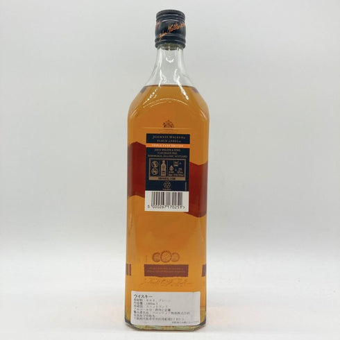 ジョニーウォーカー ブラック トリプルカスクエディション 700ml 40% JOHNNIE WALKER BLACK LABEL TRIPLE CASK EDITION 【O1】