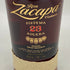 ロンサカパ センテナリオ 23年 750ml 40% RON ZACAPA ラム酒【B2】