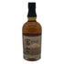 東京都限定◆キリン 富士御殿場蒸溜所 富士 シングルモルト ウイスキー 700ml 46% KIRIN FUJI GOTEMBA DISTILLERY 【X4】