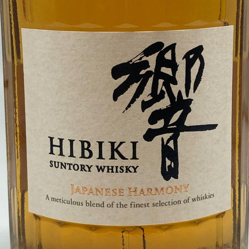東京都限定◆サントリー 響 ジャパニーズハーモニー 海外限定ボトル 700ml 43% SUNTORY HIBIKI JAPANESE HARMONY 【A2】
