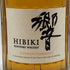 東京都限定◆サントリー 響 ジャパニーズハーモニー 海外限定ボトル 700ml 43% SUNTORY HIBIKI JAPANESE HARMONY 【A2】