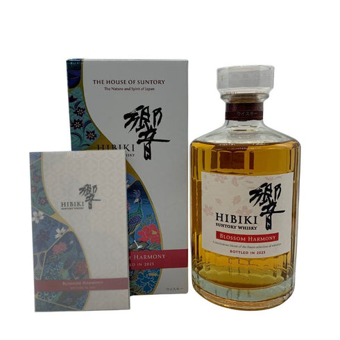 東京都限定◆サントリー 響 ブロッサムハーモニー 2025 700ml 43% SUNTORY HIBIKI BLOSSOM HARMONY 【L4】