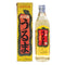 ヘリオス酒造 ハブ酒 うるま 琉球特産 5年貯蔵 500ml 40% リキュール【D1】