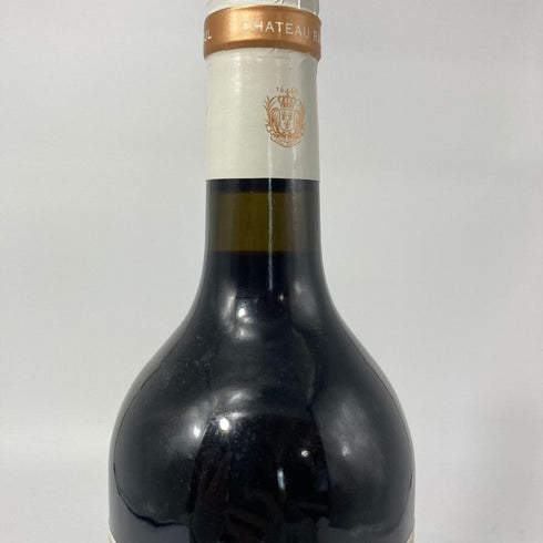 シャトー ラウール グラーヴ 2016 750ml 13% Château Rahoul Graves ボルドーワイン【Z4】