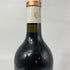 シャトー ラウール グラーヴ 2016 750ml 13% Château Rahoul Graves ボルドーワイン【Z4】