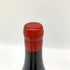 ドメーヌ タカヒコ ナナ ツ モリ ピノ ノワール 2022 750ml 13% Domaine Takahiko Nana Tsu Mori Pinot Noir 日本ワイン【W4】