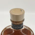 東京都限定◆サントリー 白州蒸留所 シングルモルト 300ml 43% SUNTORY SINGLE MALT 【S2】