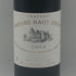 シャトー バーン オー ブリオン 2004 750ml 12.5% Chateau Bahans Haut-Brion ボルドーワイン【H2】