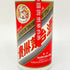 貴州茅台酒 マオタイ酒 天女ラベル 2013 500ml 53% MOUTAI 904g【I1】