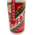 貴州茅台酒 マオタイ酒 天女ラベル 2023 500ml 53% KWEICHOW MOUTAI 中国酒970g【K4】
