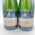 アンリオ ブリュット スーヴェラン 750ml 12% HENRIOT Brut Souverain 2本セット【N】