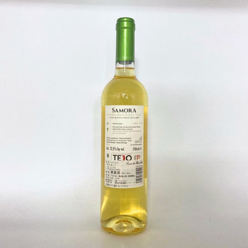 レジリアス サモラ 2017 750ml 12.5% LEZIRIAS SAMORA WHITE 白ワイン【G4】