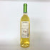 レジリアス サモラ 2017 750ml 12.5% LEZIRIAS SAMORA WHITE 白ワイン【G4】