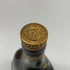 ジャズ ヘネシー エクストラ 金キャップ グリーンボトル 700ml 40% JA’s Hennessy EXTRA コニャック【N1】