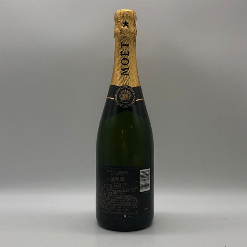 モエ エ シャンドン アンペリアル 白 750ml 12% Moet&Chandon IMPERIAL シャンパン【G2】
