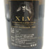 ザビエ ルイ ヴィトン ミレジメ 2015 ブジー グランクリュ ブリュット 12% 750ml XLV DEGORGE XAVIER L VUITTON MILLESIME Grand Cru Brut シャンパン【J1】