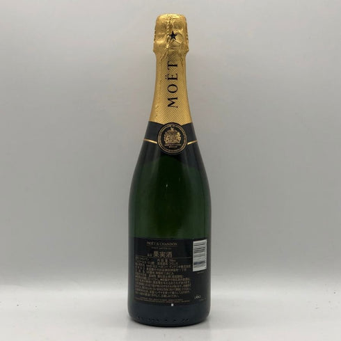 モエ エ シャンドン アンペリアル 白 750ml 12% Moet&Chandon IMPERIAL シャンパン【Y1】
