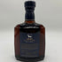 ホワイトホース エクストラ ファイン 750ml 43% WHITE HORSE EXTRA FINE 【A4】