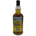 スプリングバンク 10年 ローカルバーレイ 2009-2019 700ml 56.2% SPRINGBANK スコッチウイスキー【B4】