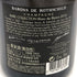 シャンパーニュ バロン ド ロスチャイルド レアコレクション ブラン ド ブラン 2012 750ml 12% BARONS DE ROTHSCHILD シャンパン【H1】