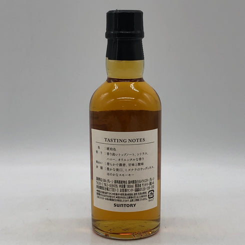 東京都限定◆サントリー 創業100周年記念 感謝 ベビーボトル 180ml 43% SUNTORY 【P2】