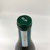 ガヤ ガイア エ レイ ランゲ 2020 750ml 13.5% GAJA GAIA&REY LANGHE 白ワイン【O1】