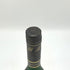 レミーマルタン ナポレオン ファインシャンパーニュ 700ml 40% REMY MARTIN NAPOLEON FINE CHANPAGNE 【S4】