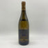 フランソワ カリヨン ピュリニー モンラッシェ 2020 750ml 13% Francois Carillon Puligny-Montrachet 【G4】